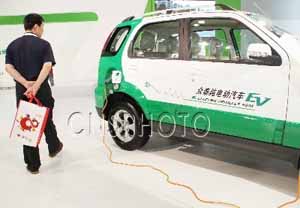 國(guó)產(chǎn)多款新能源汽車(chē)亮相2011中日綠色博覽會(huì)