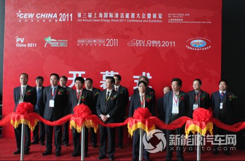CEV CHINA 2011國際清潔能源車展上海落幕