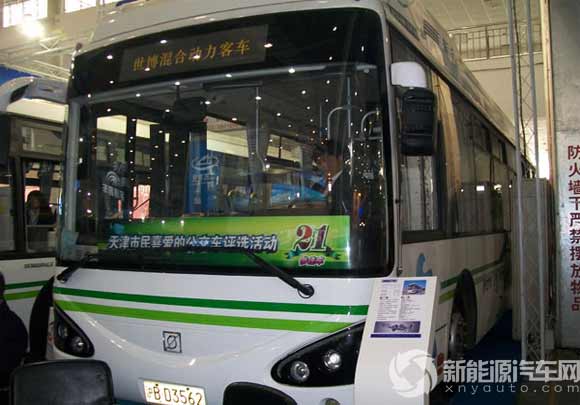 申沃SWB6127HE2混合動(dòng)力汽車(chē)