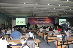 2012低碳經(jīng)濟(jì)國際臺灣專場研討會亮相科博會場