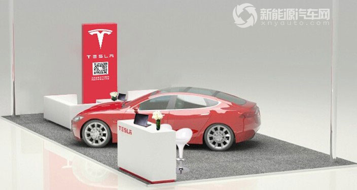 特斯拉將現(xiàn)身中國國際節(jié)能與新能源汽車展覽會(huì)