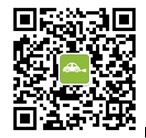 價(jià)值6800元新能源汽車峰會(huì)門票免費(fèi)搶!