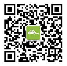誠邀您參加第五屆新能源汽車峰會暨展覽會2014