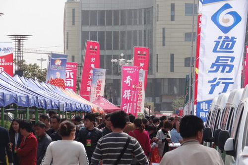 第九屆中國（臨沂）電動車展于4月17日開幕