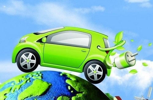 2016新疆國際節(jié)能與新能源汽車及電動車展覽會
