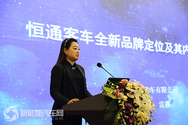 恒通成為公交智能化時代的弄潮兒