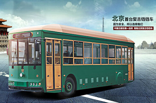 珠海銀隆純電動鐺鐺車GTQ6123BEVBT