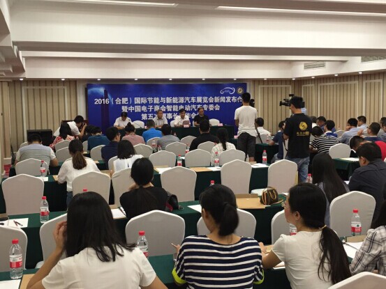聚焦產(chǎn)業(yè)發(fā)展，構(gòu)建權(quán)威平臺(tái)