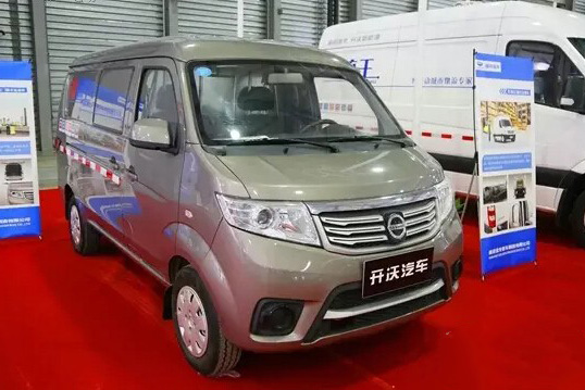 南京金龍開(kāi)沃重磅車(chē)型亮相第二屆全球新能源汽車(chē)大會(huì)