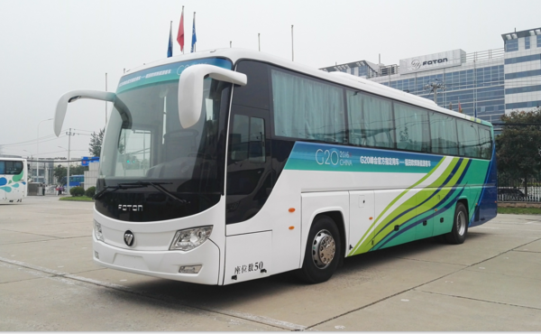 福田歐輝擔(dān)綱G20峰會(huì)官方指定用車(chē)服務(wù)元首代表團(tuán)