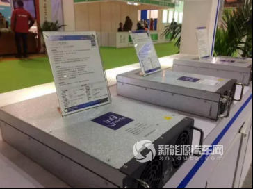英飛源亮相北京充電設(shè)備展，新一代充電模塊解決行業(yè)痛點(diǎn)