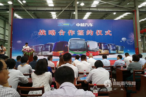 打通末端物流“最后一公里” 中植汽車發(fā)力純電動物流車