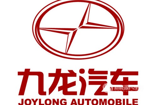 攜手共贏：賽輪金宇與九龍汽車簽訂新能源合作