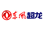 讓環(huán)境更美好！東風(fēng)超龍110輛新能源物流車投放天津