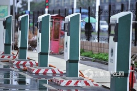 普天充電樁