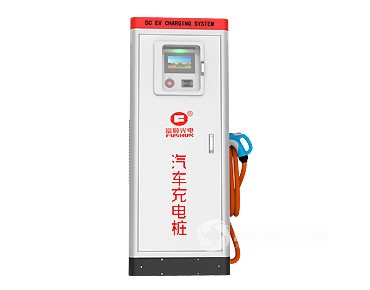 雪萊特——落地式直流充電樁FSEV-DCL60/500(750)-A1