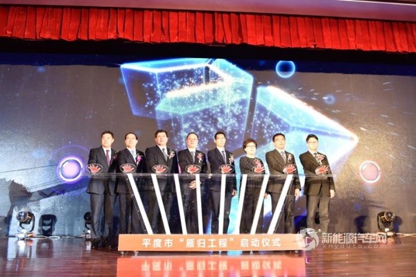 游俠汽車宣布完成50億元人民幣B輪融資，下半年發(fā)布新車