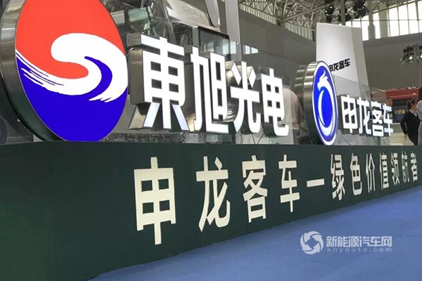 引領(lǐng)綠色智慧品牌 申龍客車攜三款新能源產(chǎn)品亮相天津客車展 