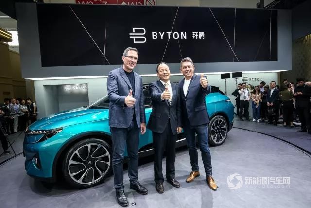 寧德時代和拜騰于北京車展簽署戰(zhàn)略合作意向書
