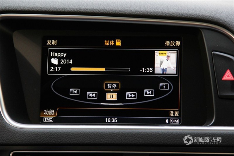 奧迪Q5 2013款 40TFSI hybrid quattro