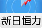 新日恒力擬7.9億元收購并增資宇航汽車