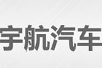新日恒力釋疑跨界收購宇航汽車