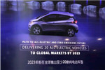 再翻一番 通用2023年前在華推20款新能源車