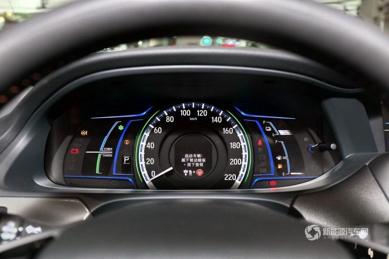 雅閣銳·混動 2016款 2.0L 銳領版
