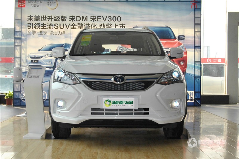 比亞迪宋DM 2017款 1.5TID 全時(shí)四驅(qū)豪華型