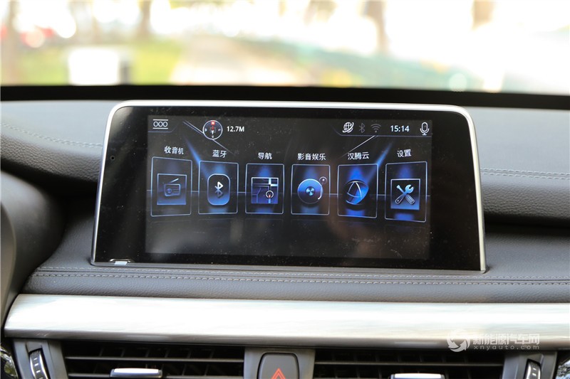 漢騰X7 PHEV 2018款 智享版