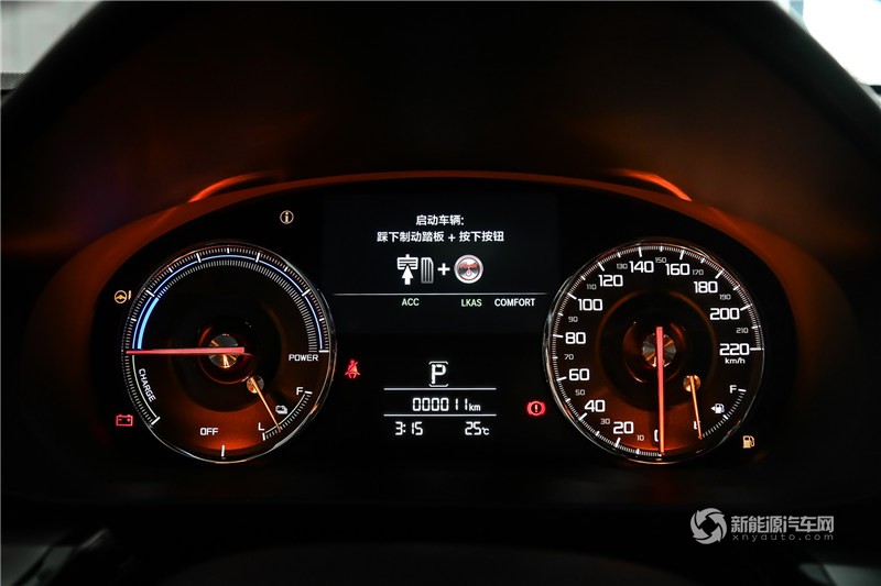 謳歌Acura CDX 混動 2018款 2.0L 創(chuàng)享·魅版
