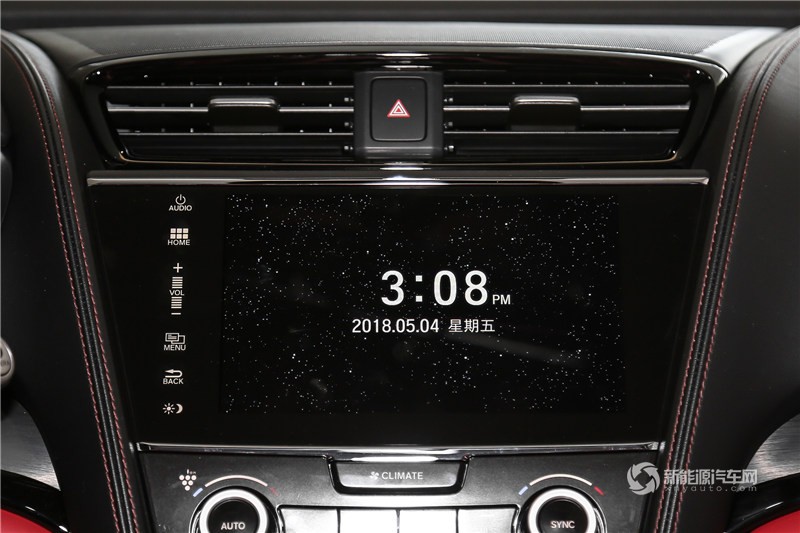 謳歌Acura CDX 混動 2018款 2.0L 創(chuàng)享·魅版