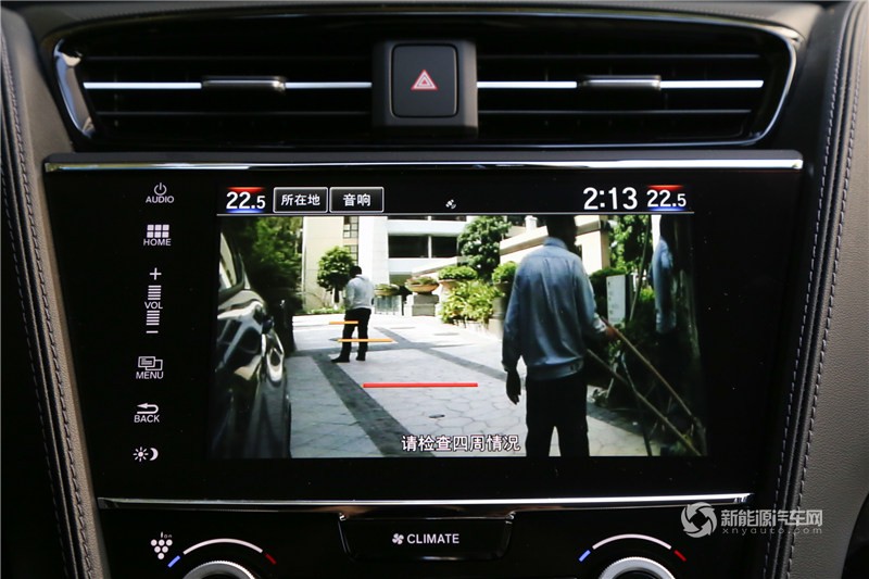 謳歌Acura CDX 混動 2018款  2.0L 創(chuàng)享版