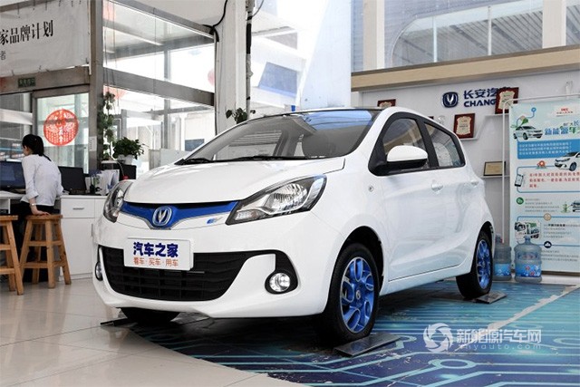 投200億元 長安汽車南京新能源項(xiàng)目動(dòng)工