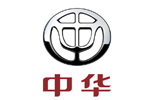 華晨汽車(chē)