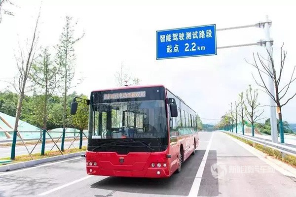 傳承高鐵自動(dòng)駕駛，中車電動(dòng)帶你走進(jìn)未來智慧公交