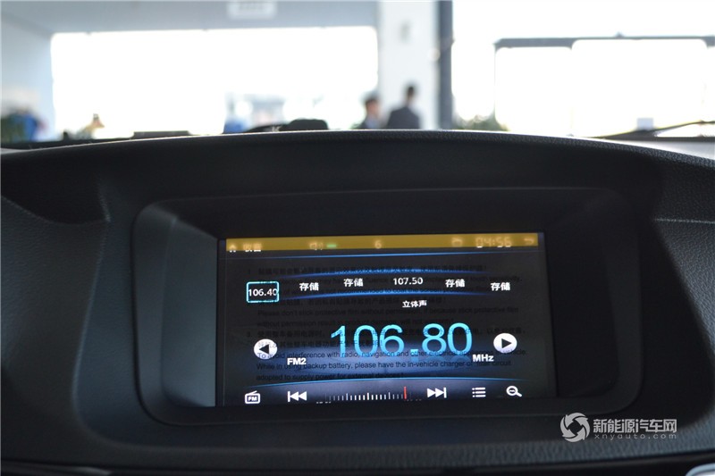 長城C30EV 2018款 升級版 精英型