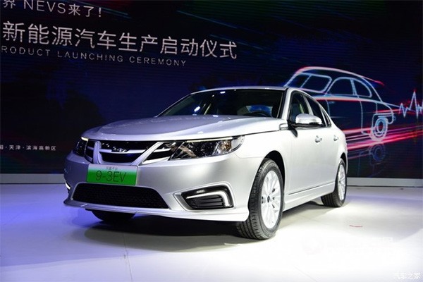 國能汽車200億電動車工廠項目落戶上海
