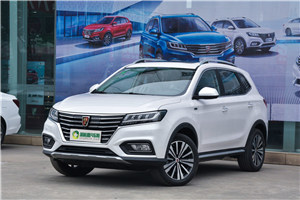 榮威ERX5純電動