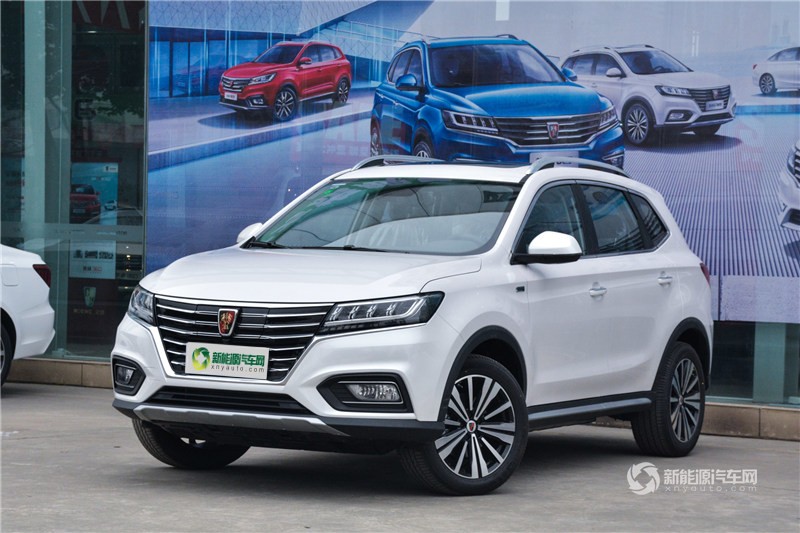 榮威ERX5 2017款 EV400 電動(dòng)互聯(lián)旗艦版