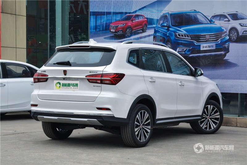 榮威ERX5 2017款 EV400 電動(dòng)互聯(lián)旗艦版