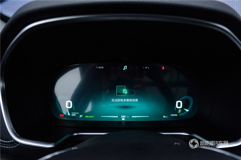 榮威ERX5 2017款 EV400 電動(dòng)互聯(lián)旗艦版