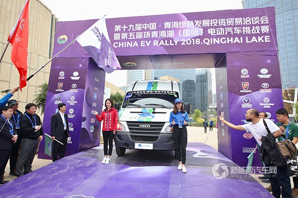 不懼挑戰(zhàn)、強者恒強……高海拔“邂逅”南京依維柯新能源物流車
