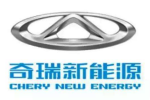 奇瑞新能源