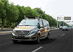 戴姆勒成為首家獲得北京市自動駕駛道路測試牌照的國際車企