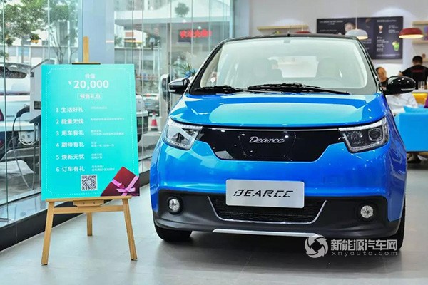電咖EV10 Pro300在上海地區(qū)開啟預(yù)售 續(xù)航可達320公里