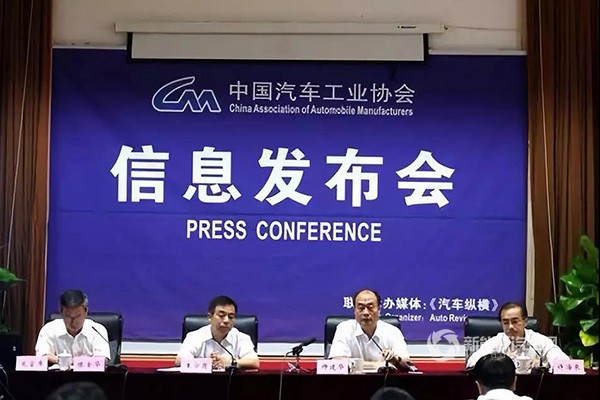 2018上半年我國新能源汽車銷量達(dá)41.2萬輛 同比增111.5%