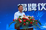 剛剛，規(guī)劃總投資50億，開沃汽車呼和浩特又有大動(dòng)作！