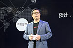 電咖汽車完成25億元Pre-A輪融資  將推出純電動(dòng)SUV