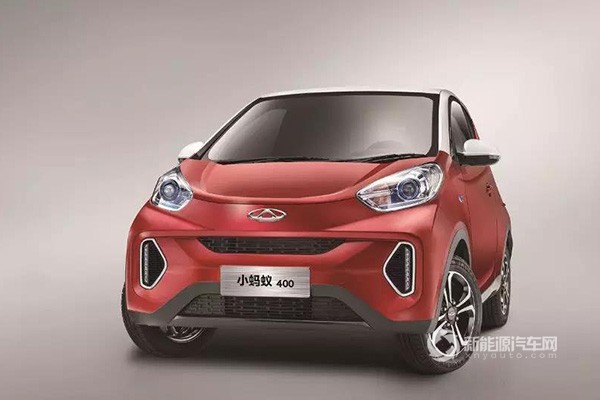 奇瑞小螞蟻400上市 最大續(xù)航可達(dá)410km